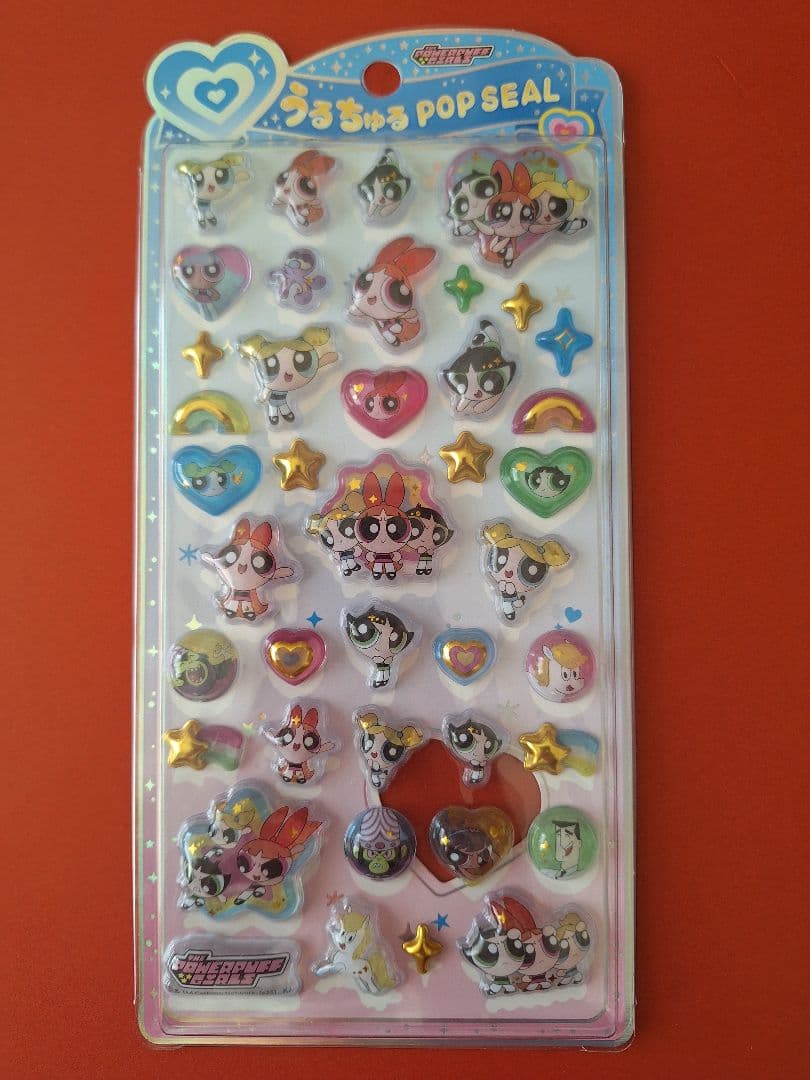 未使用】正規品 うるちゅるポップシール パワーパフガールズ パワパフ
