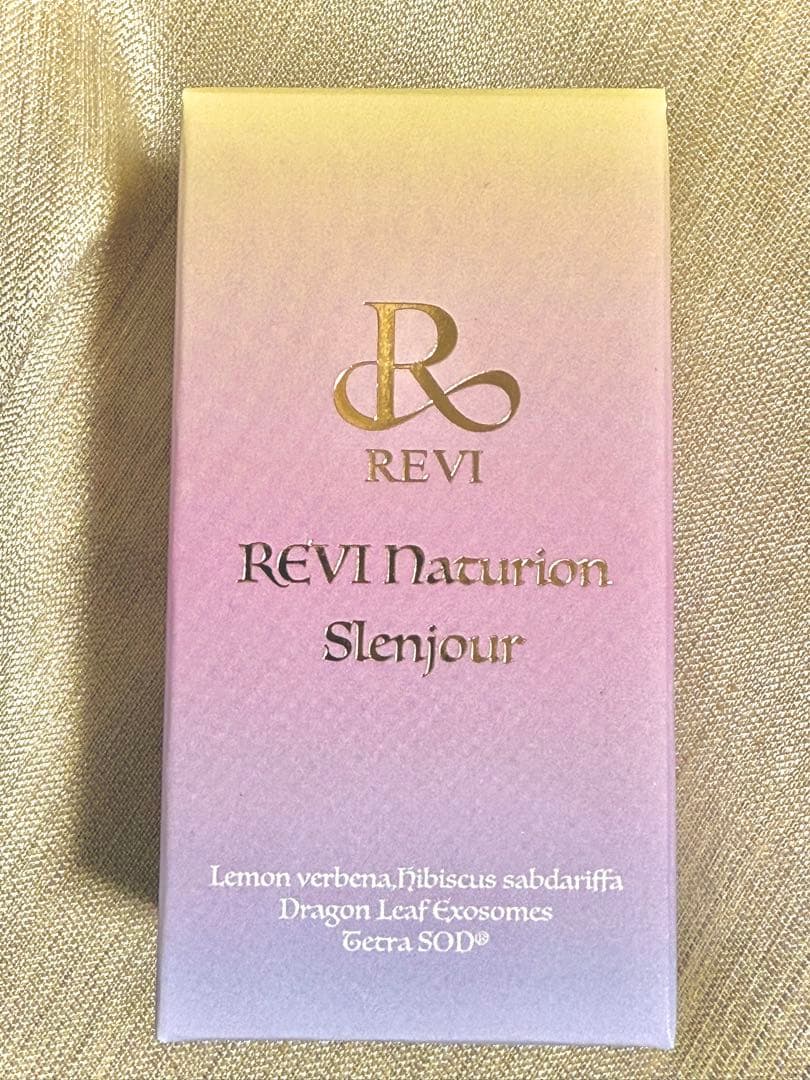 Har　スレンジュール