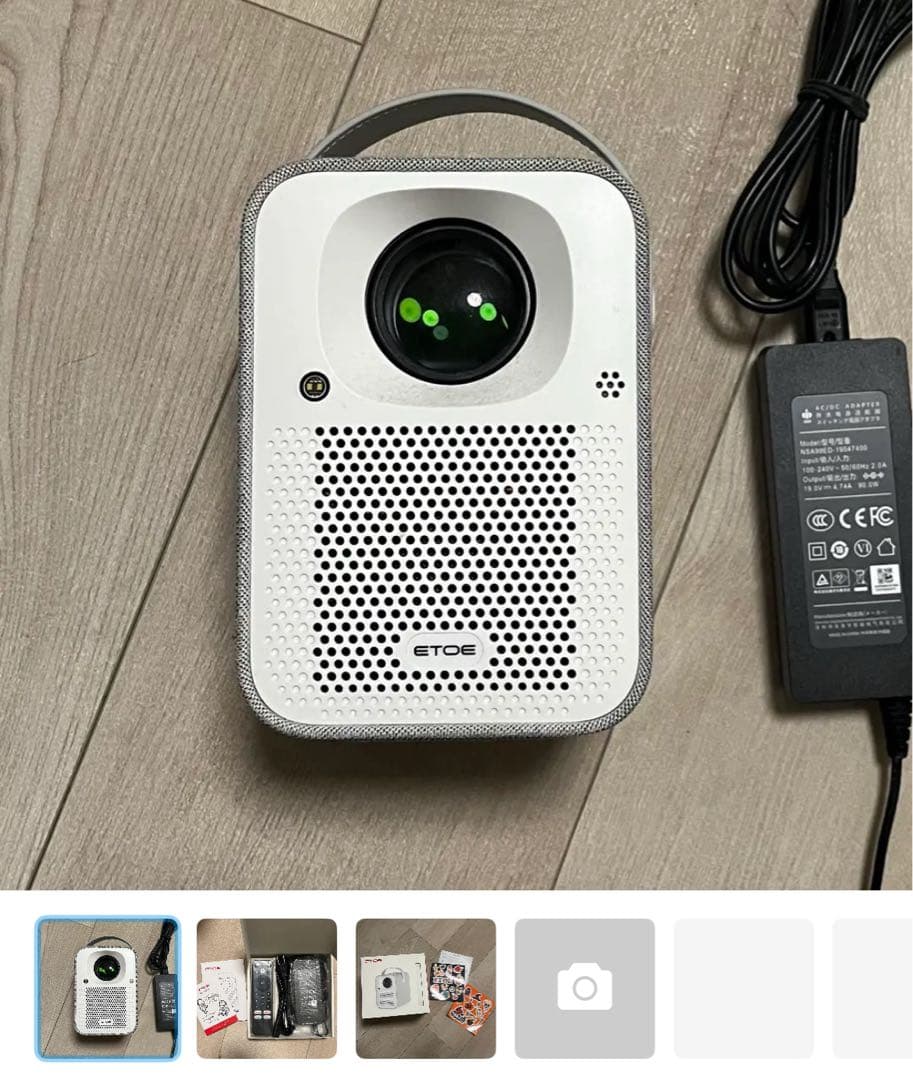 [☆GENERAL☆]ETOE プロジェクター