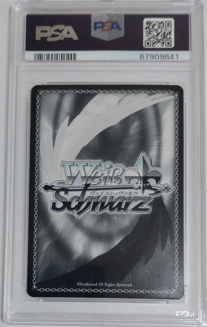 セールおもちゃ・ホビー・グッズ - PSA10 ヴァイスシュバルツ ソード