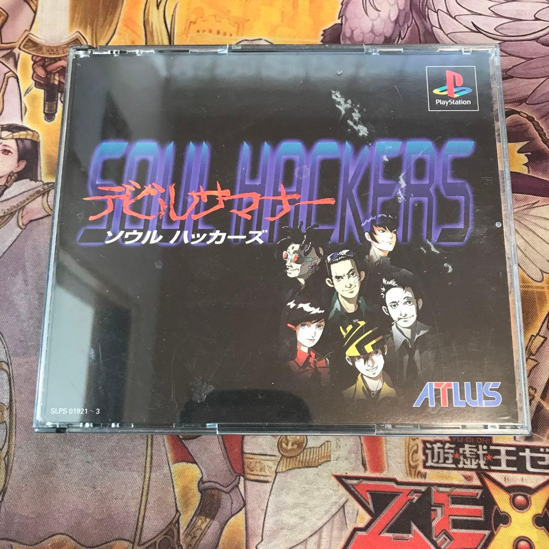 デビルサマナー ソウルハッカーズ ps1 ソフト - メルカリ