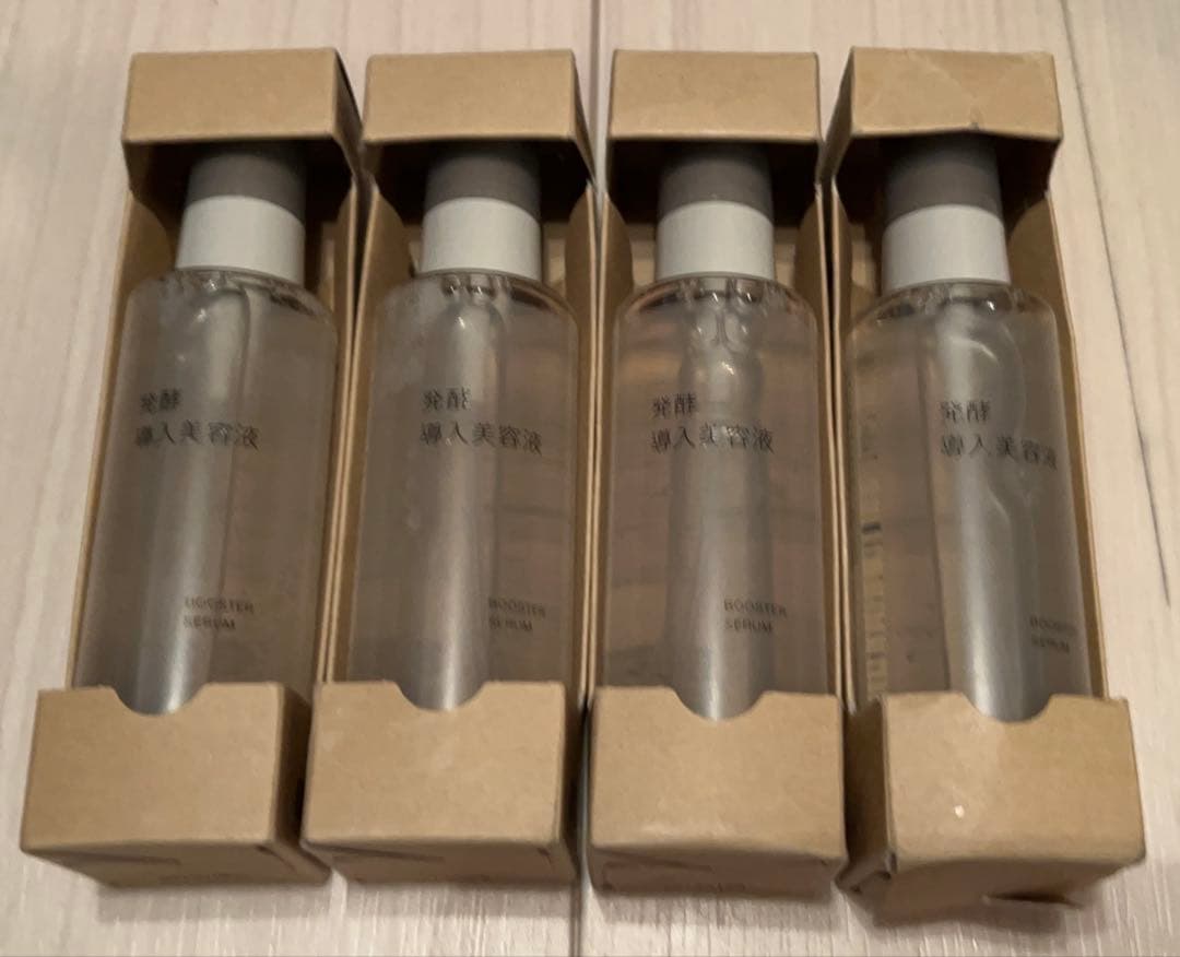 新品未使用品✨ 無印良品 発酵導入美容液 100ml 4本セット