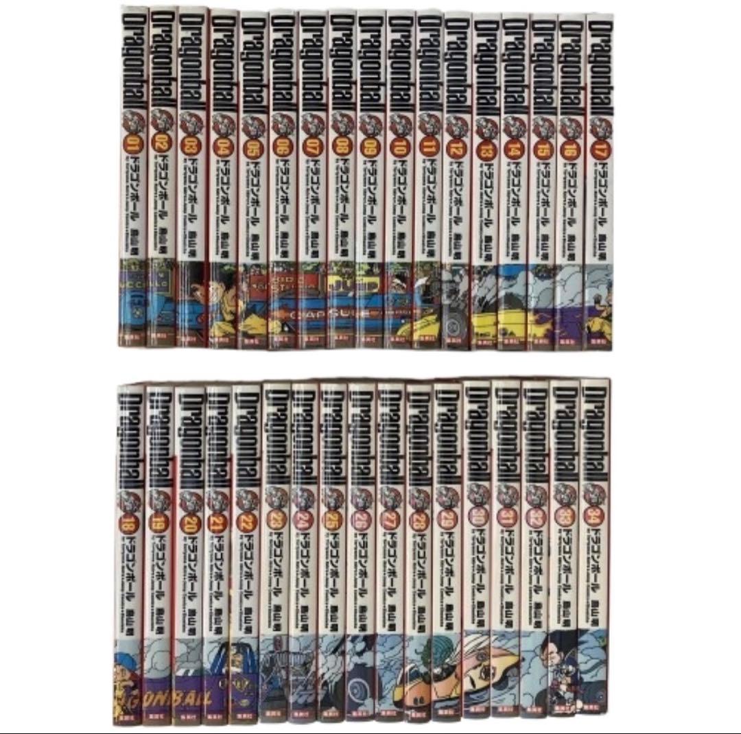 ドラゴンボール 完全版 34冊全巻セット 鳥山明