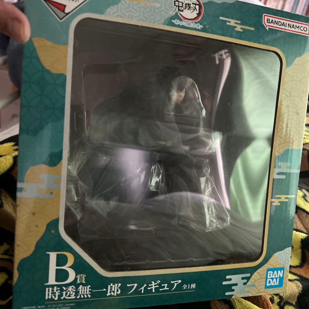ち*こ様 鬼滅の刃一番くじ時透無一郎フィギュア