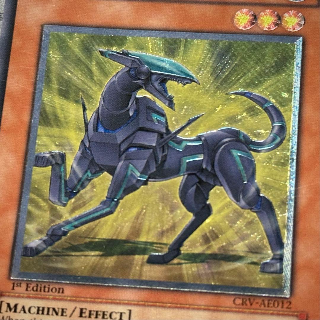 遊戯王 フレンドッグ 旧アジア レリーフ - メルカリ