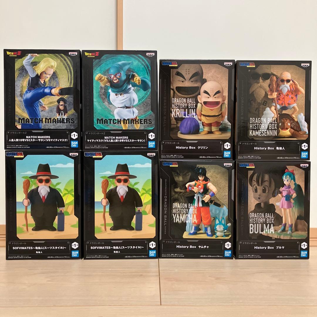 ドラゴンボール　フィギュア　8点まとめ売り　マイティマスク　亀仙人　ブルマ ドラゴンボール】亀仙人とブルマさん まとめ売りセット【DRAGON BALL