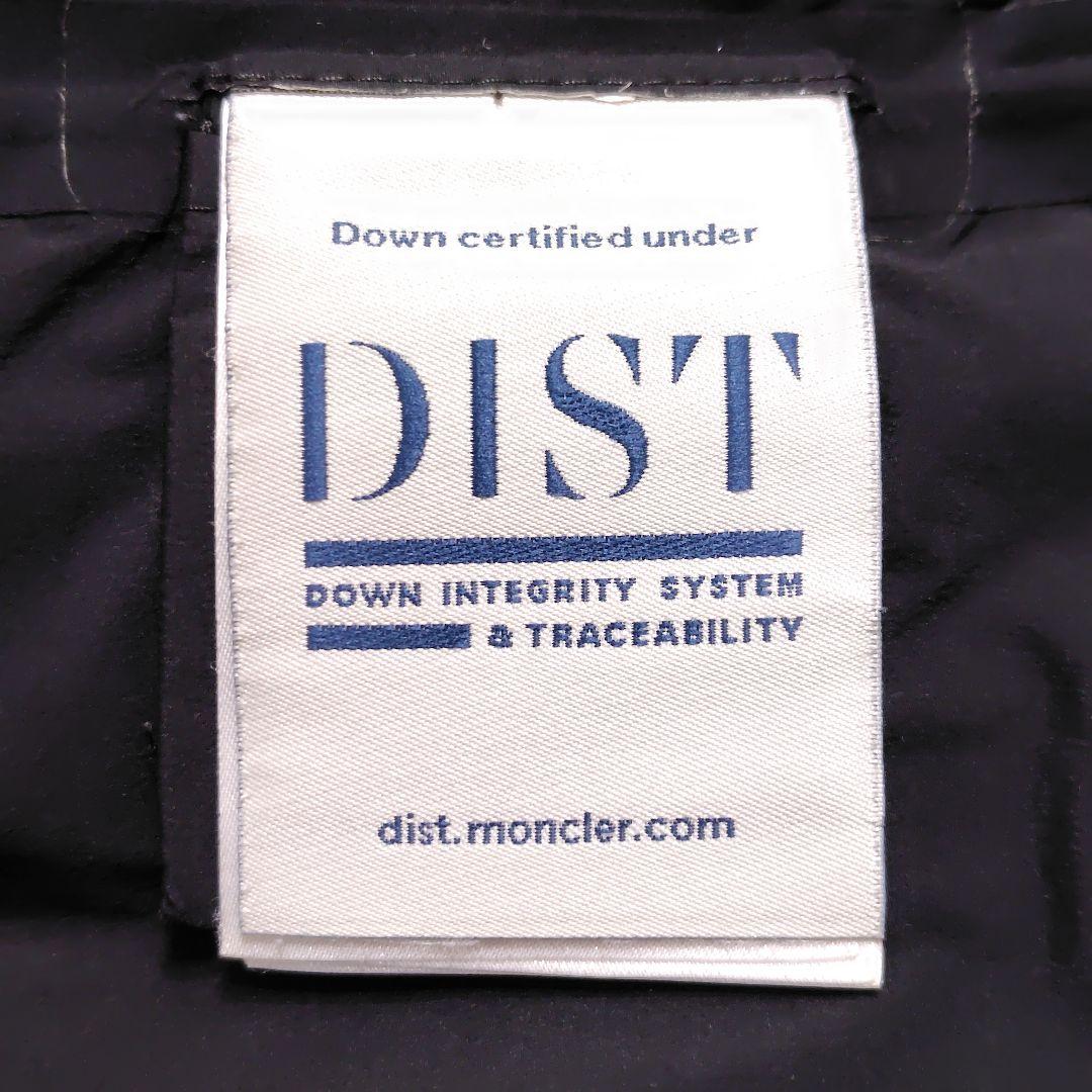 モンクレール Kaitos ライトダウンジャケット レディース マット