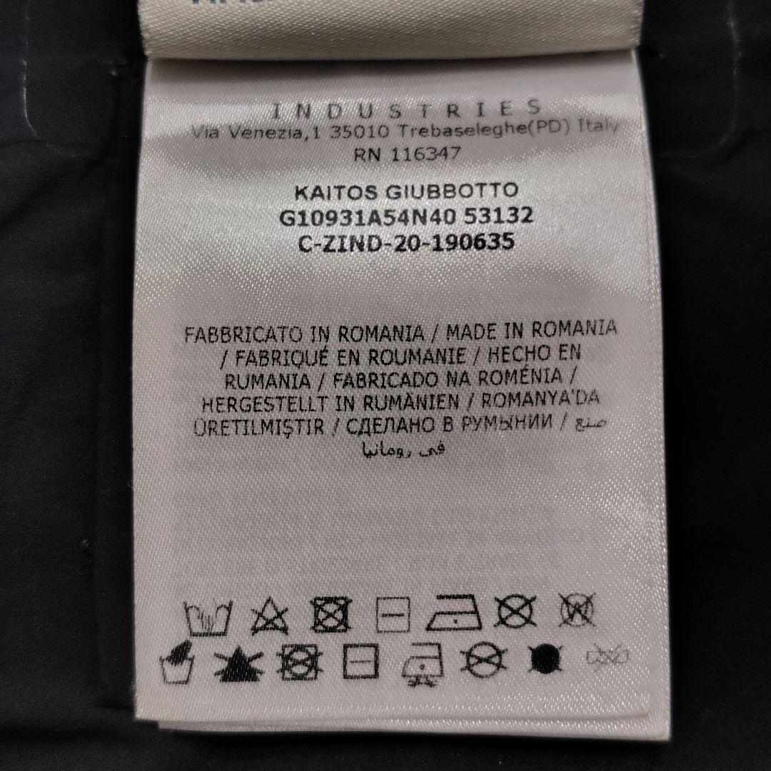 モンクレール Kaitos ライトダウンジャケット レディース マット