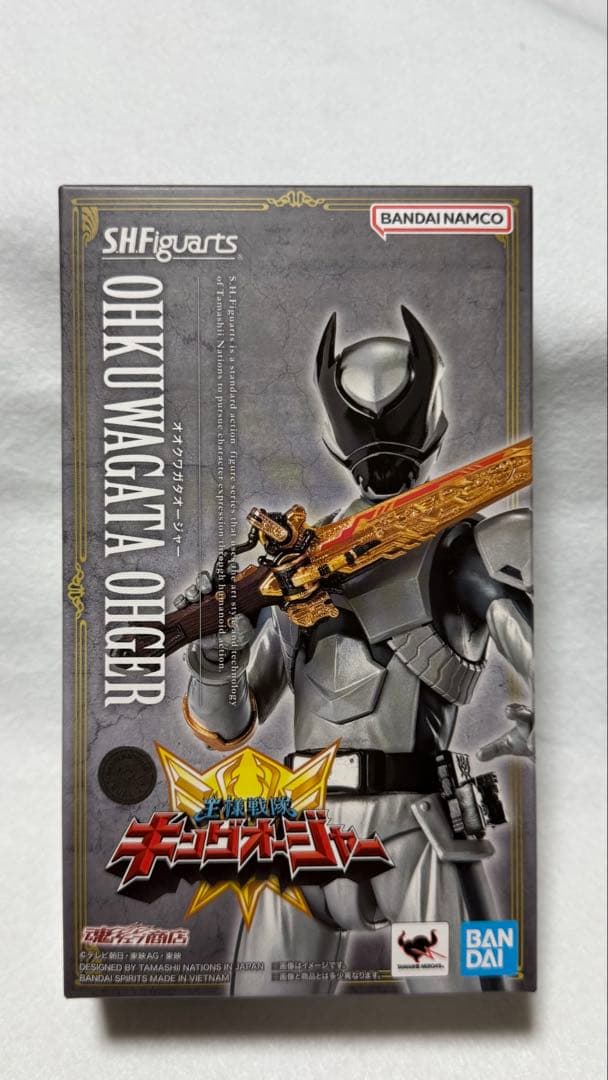 SHFiguarts オオクワガタオージャー クワガタオージャー | ITEMS | TAMASHII NATIONS STORE TOKYO | 魂