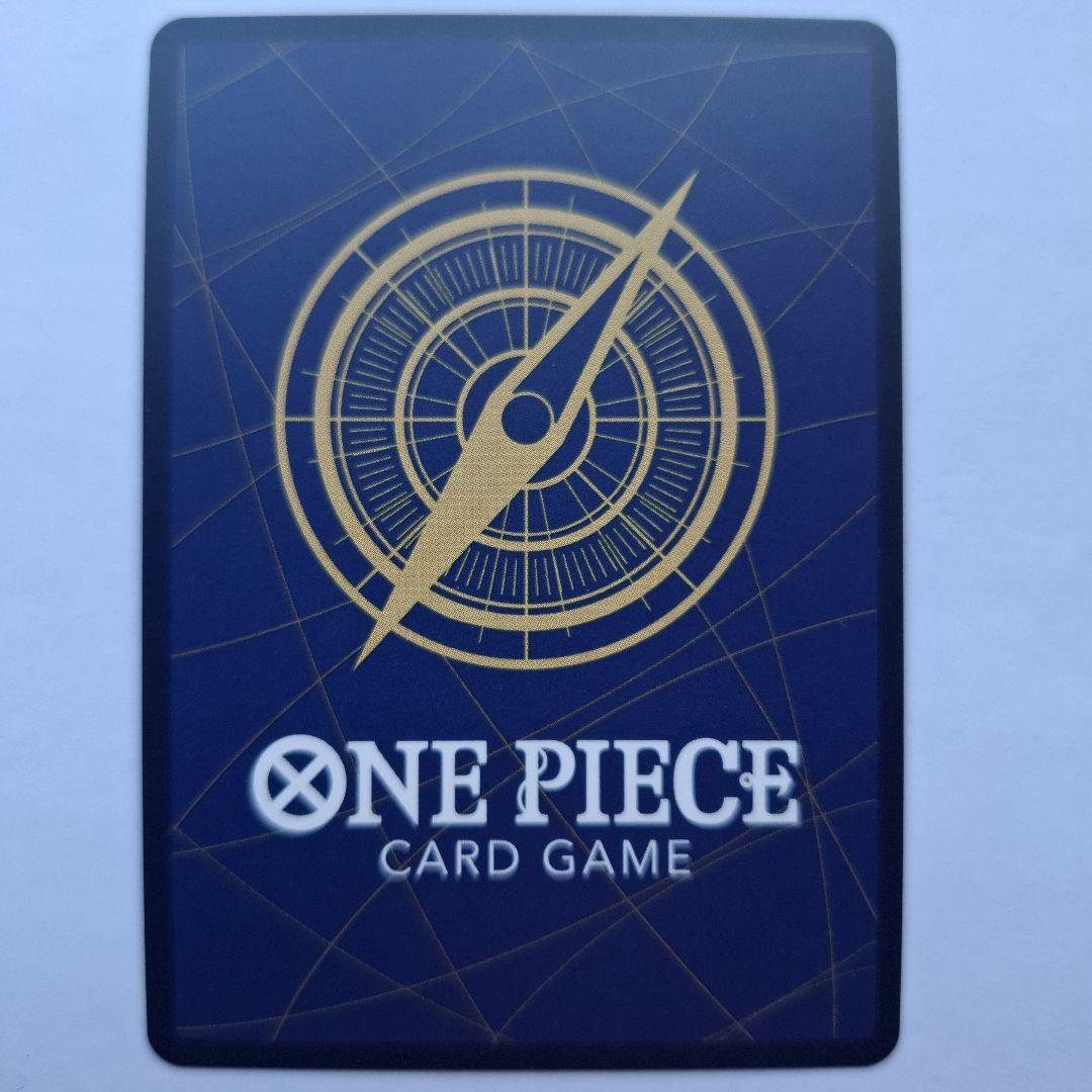 ウタ フィルムカード 4コスト 5000パワー - メルカリ