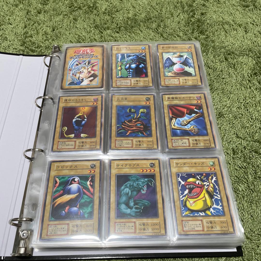 遊戯王　初期ノーマル　引退品