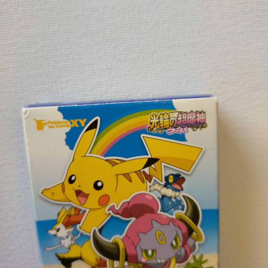 非売品 ANA ポケモン 絵合わせカード 46枚 - メルカリ