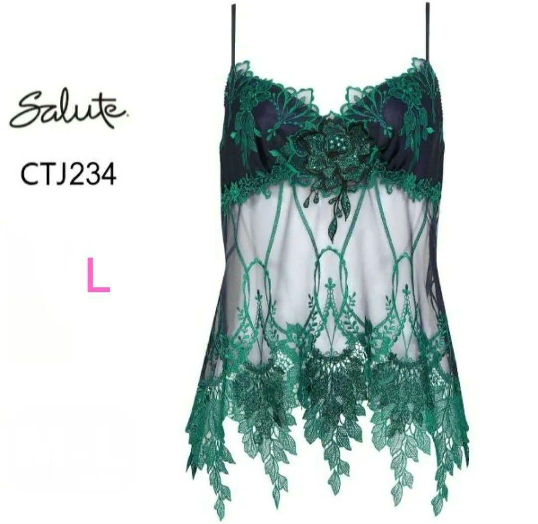 salute サルート キャミソール 34G 34グループ　ゼウス　KO