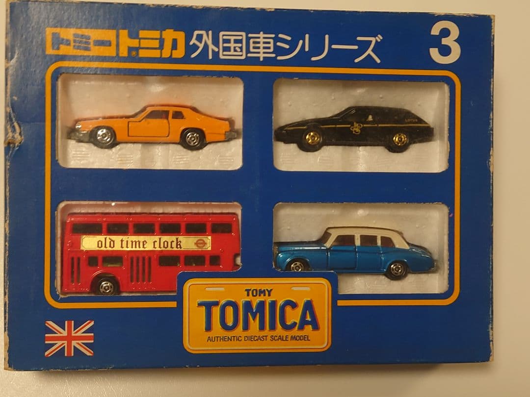 トミカ 外国車シリーズ 3