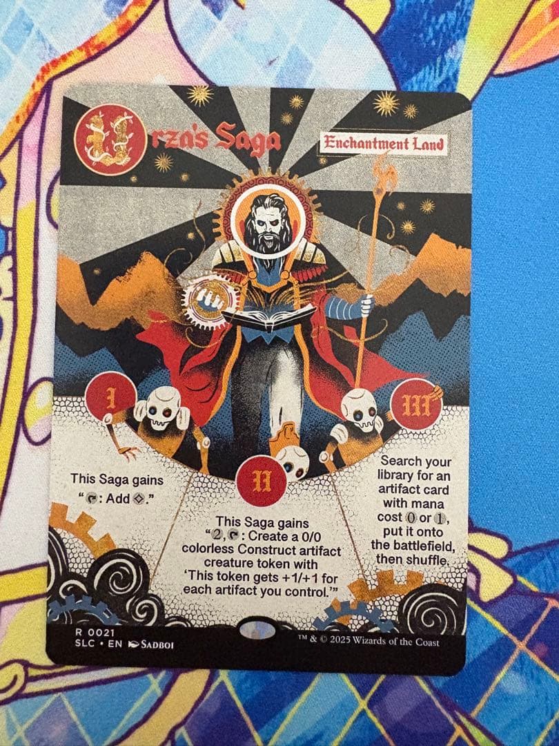 mtg secret lair ウルザの物語 MTG史上最強の英雄譚「ウルザの物語」が待望のSecret Lair再録へ