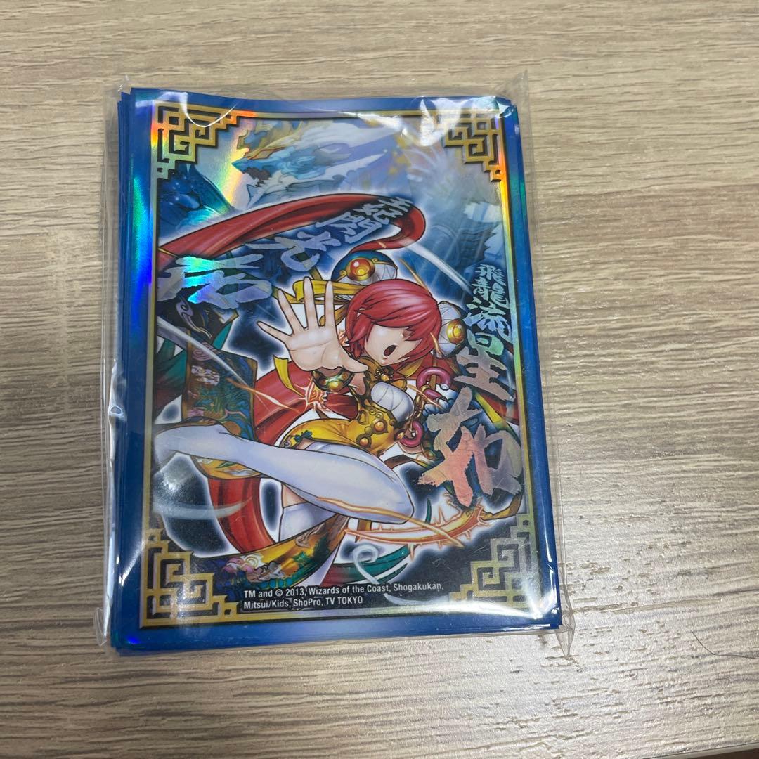 閃光娘々プリン 旧公式スリーブ デュエルマスターズ - メルカリ