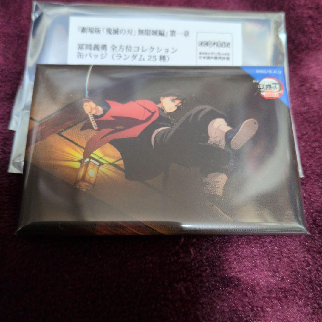 ぽんず様 リクエスト 2点 まとめ商品 - メルカリ