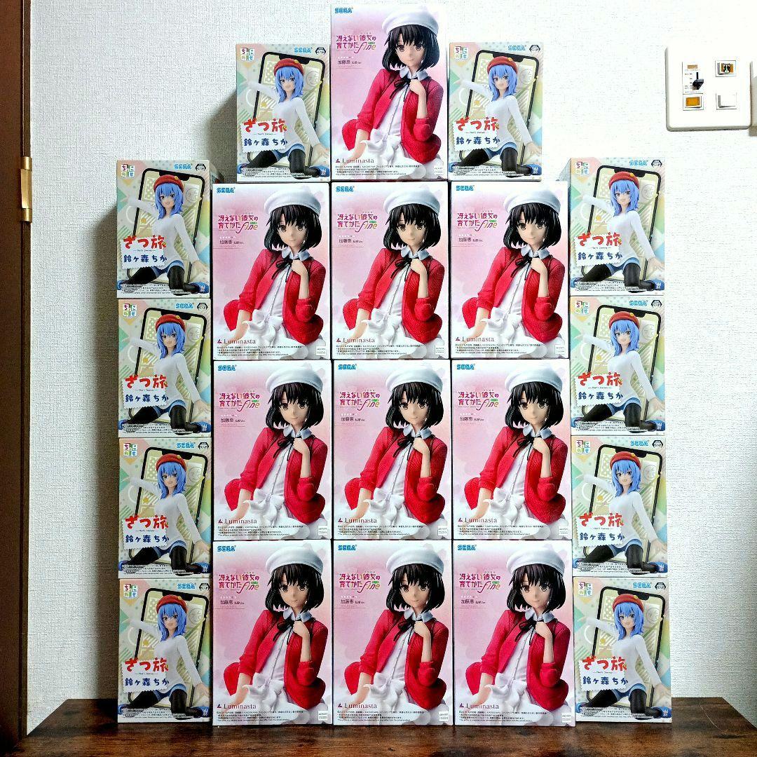 プライズフィギュアまとめ売り　冴えない彼女の育てかた 加藤恵　ざつ旅 鈴ケ森ちか 劇場版『冴えない彼女の育てかた Fine』から私服姿の「加藤恵」が