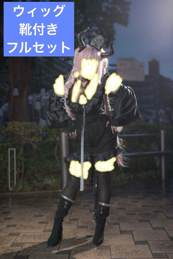 レインコード 死に神ちゃん コスプレ衣装 ウィッグ 靴付き フルセット