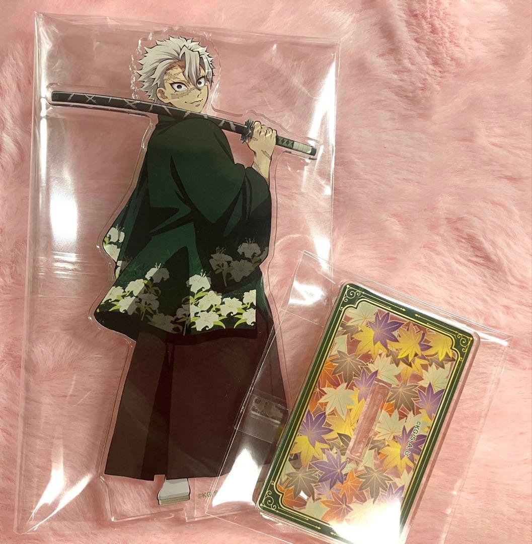 鬼滅の刃 京まふ アクリルスタンド 不死川実弥 鬼滅の刃 アクスタ 不死川 実弥 - メルカリ