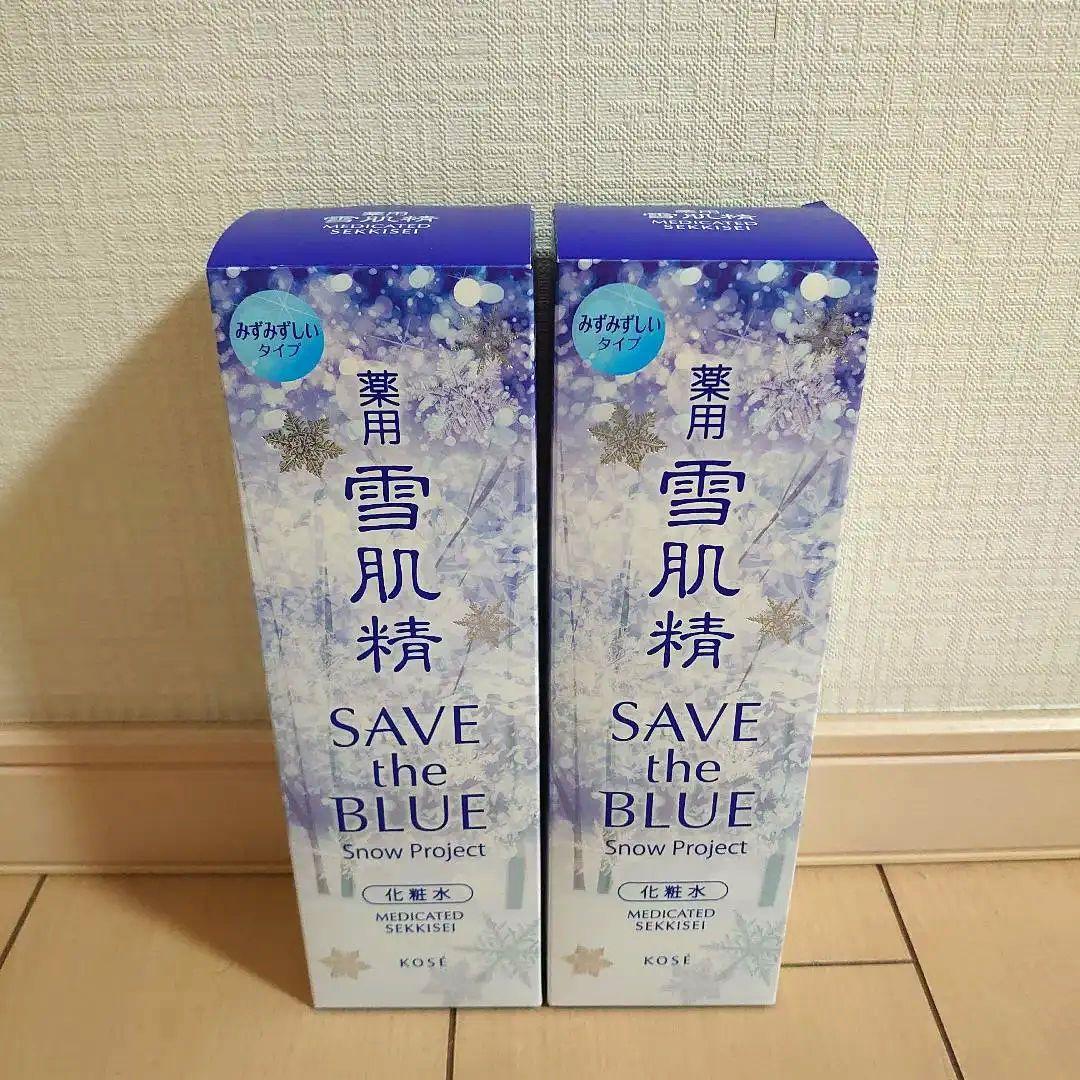 新品❤️KOSE❤️雪肌精　SAVE the　BLUE★化粧水★500ml×2本