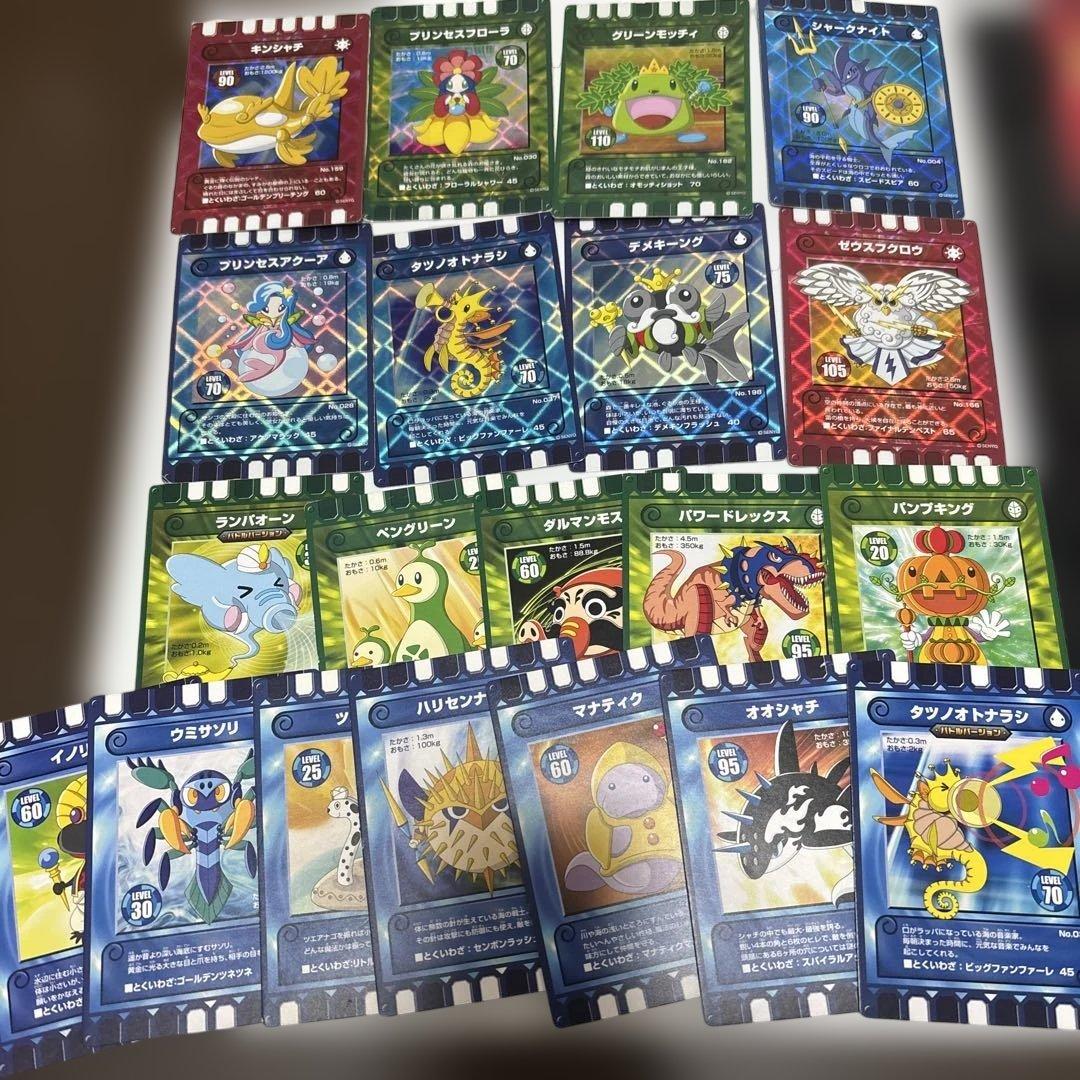 ぐるり森 カード 約30枚セット - メルカリ