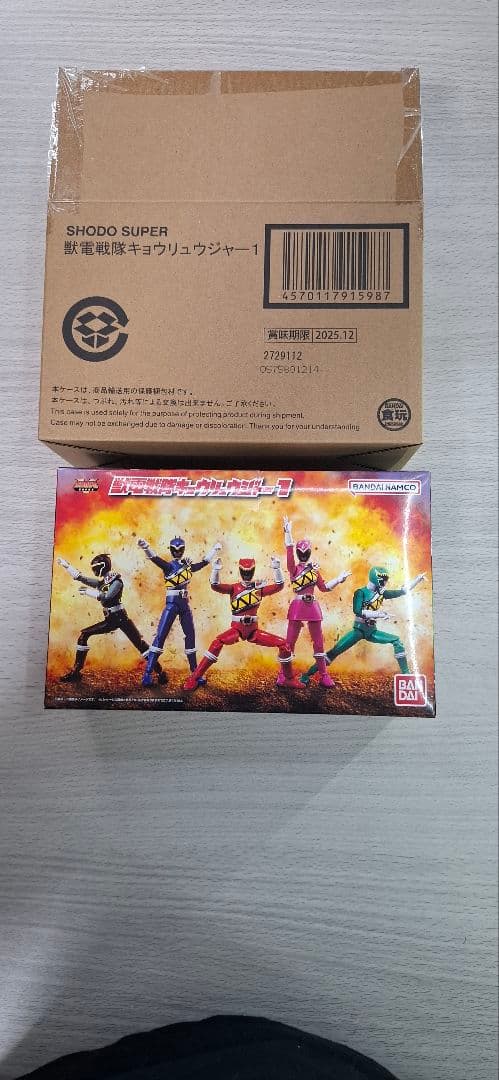 SHODO SUPER 獣電戦隊キョウリュウジャー　１