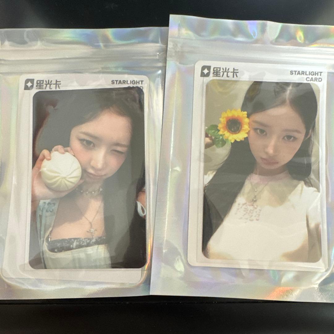 IVE レイ secret 中国QQmusic 限定トレカ 2枚セット - メルカリ