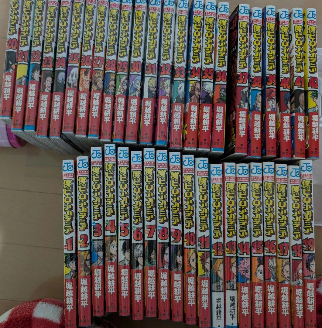 僕のヒーローアカデミア　ヒロアカ　全巻　完結　1〜19巻シュリンク付き　美品 僕のヒーローアカデミア 19／堀越 耕平 | 集英社 ― SHUEISHA ―