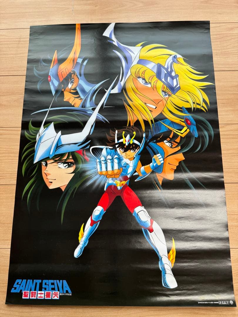 聖闘士星矢 ポスター B2 当時物 非売品 真紅の少年伝説 グッズ 車田