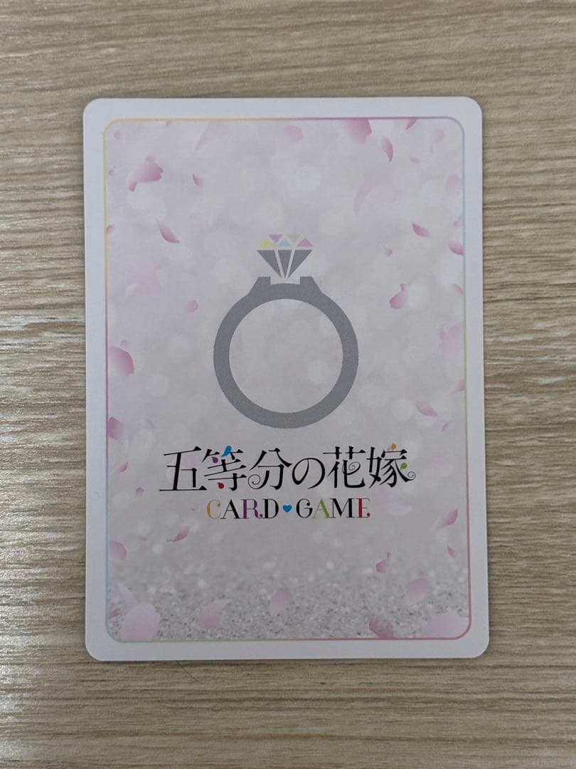 五等分の花嫁カードゲーム2026championship いつもどこでも PR＋