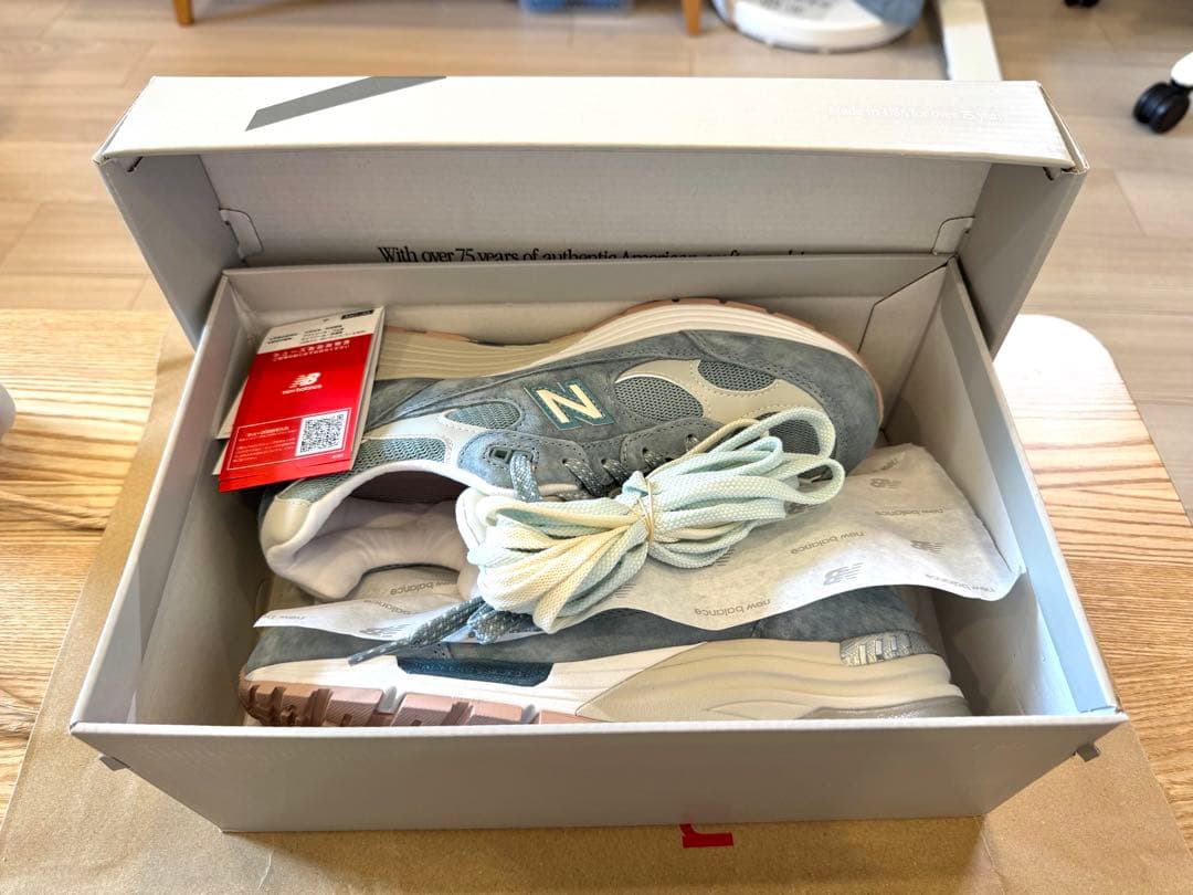 靴 U992KT KITH Osaka Collab 26cm