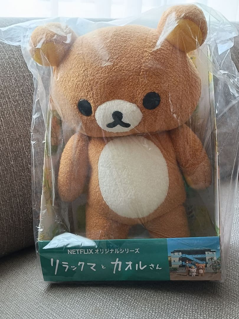 リラックマとかおるさん展　ぬいぐるみ NETFLIX
