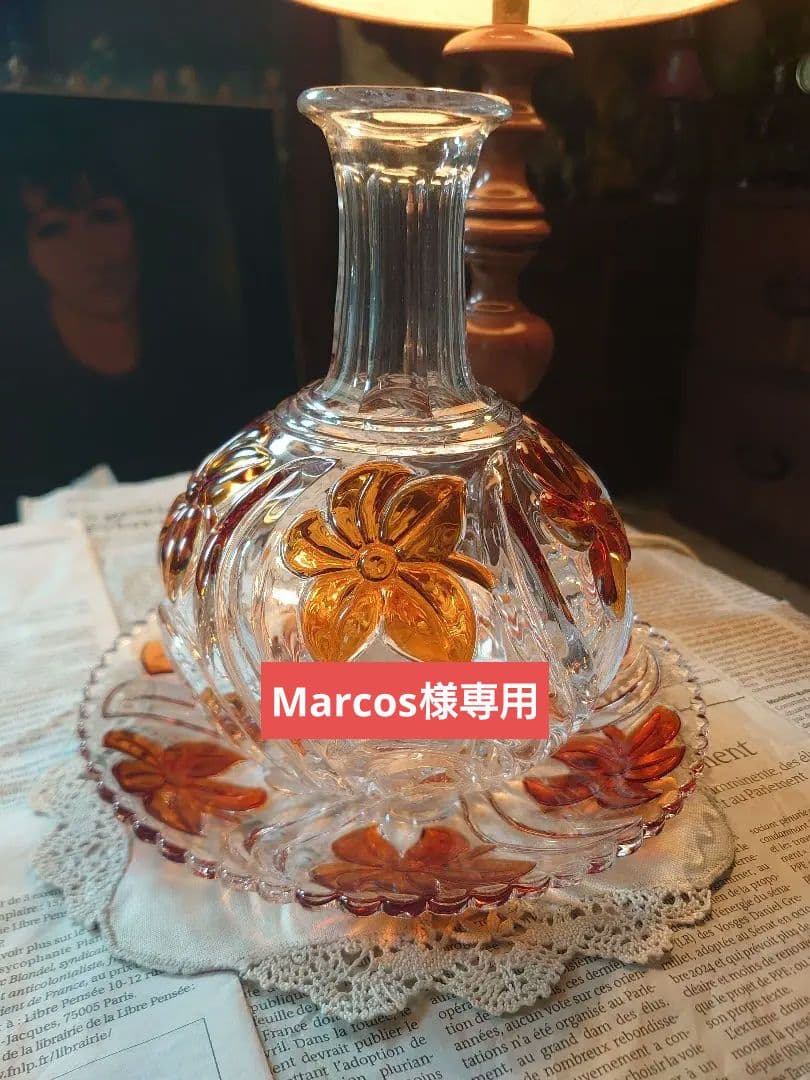 「売約済」1900s'アンティーク「Sant Louis 」デキャンタプレート付 未使用・長期保管品】サンルイ デキャンタ クリスタルガラス 箱付き