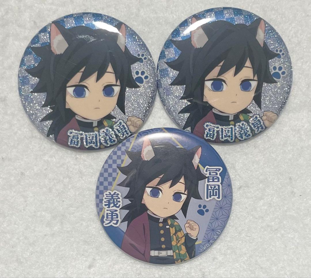 鬼滅の刃　ナンジャタウン　缶バッジ