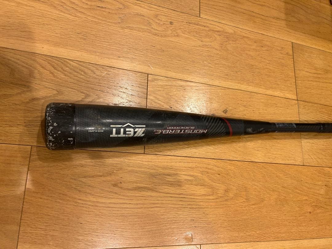 ゼット 少年用 軟式 バット モンスターブラックキャノン 80センチ ZETT