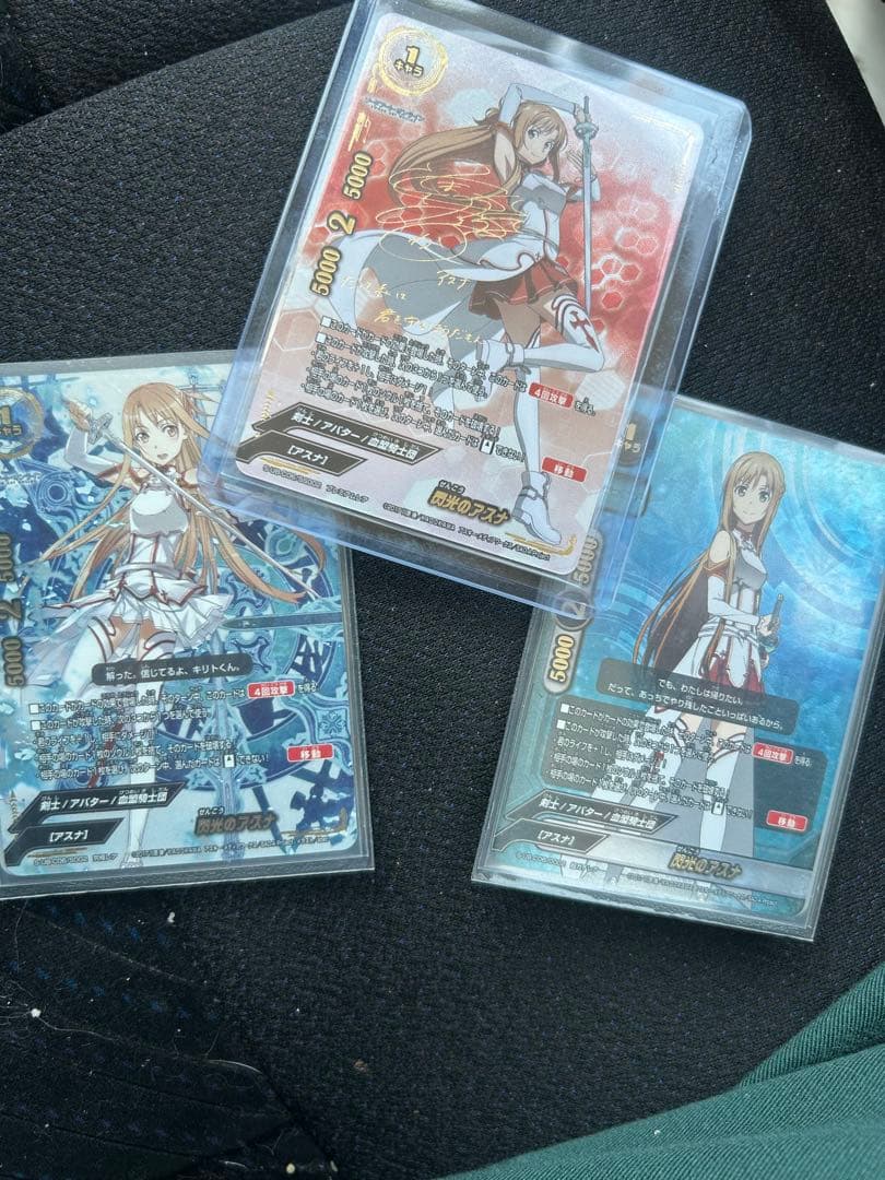 アスナ SR トレーディングカードセット ポケモンカード アスナ 080/070 SR｜トレファクONLINE