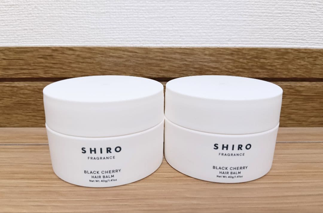 【入手困難】SHIRO ヘアバーム　ブラックチェリー2個セット