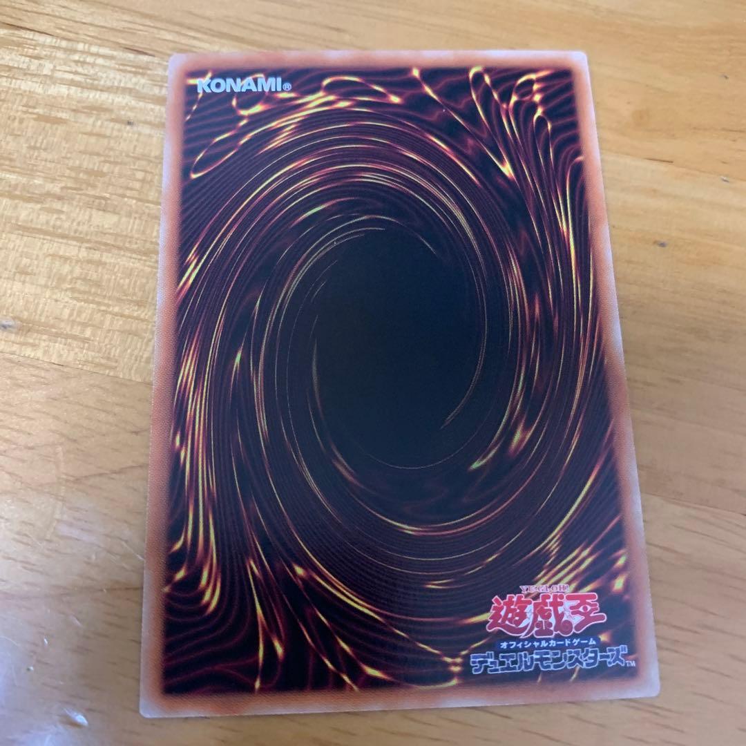 サテライトショップ 大阪 トークン 白銀の城のラビュリンス - メルカリ