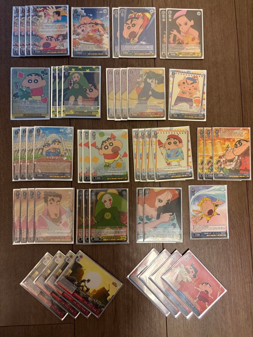 ヴァイスシュヴァルツ　クレヨンしんちゃん門電源デッキ