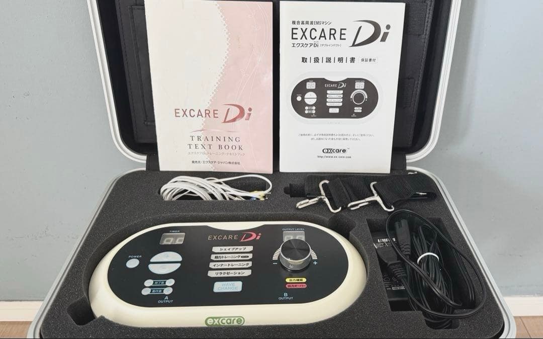エクスケアDi　（楽トレ）家庭用EMS