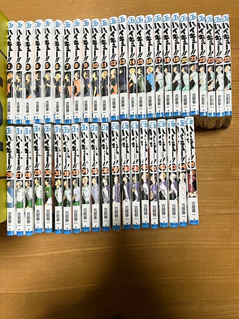 ぎ*ざ様 ハイキュー 漫画 全巻セット 新品 ハイキュー!! 全巻セット（全45巻） | 八文字屋OnlineStore