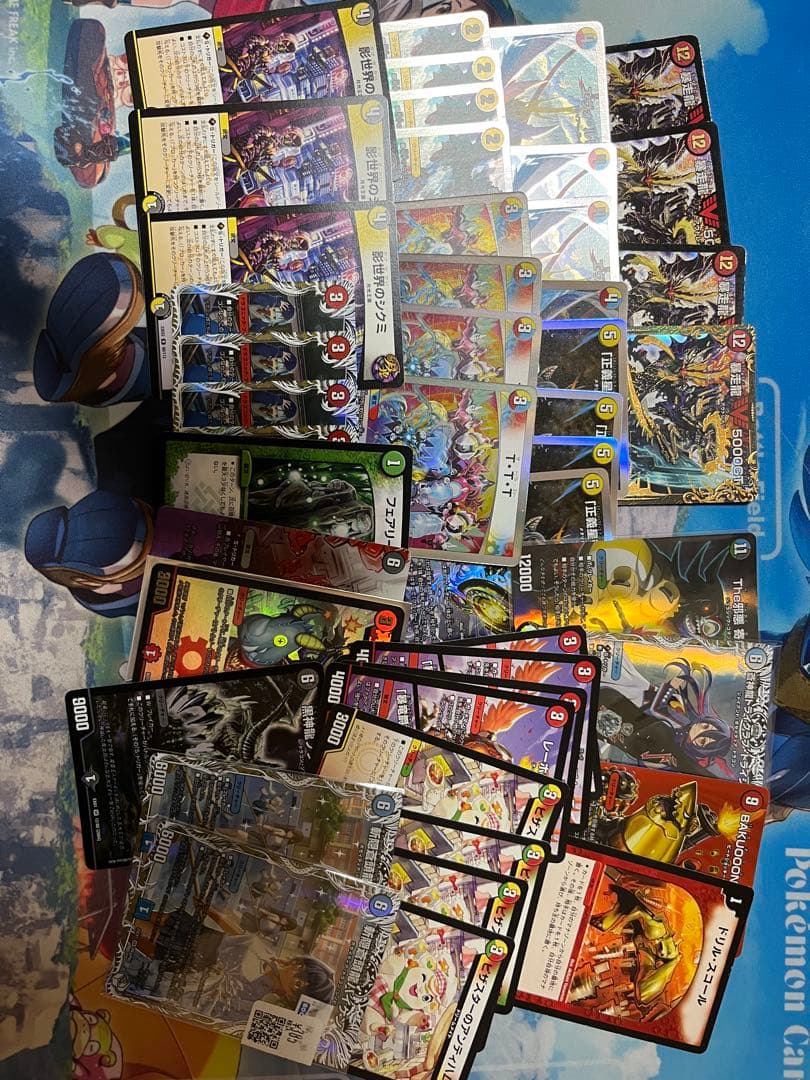 デュエルマスターズ 引退品 デッキ レアカードなど - メルカリ