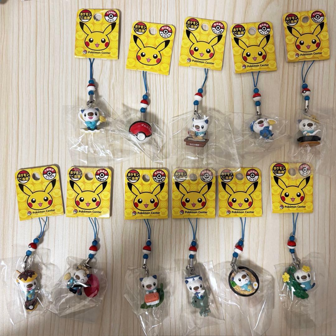 【未開封】ご当地ポケモン　ミジュマル　ストラップ