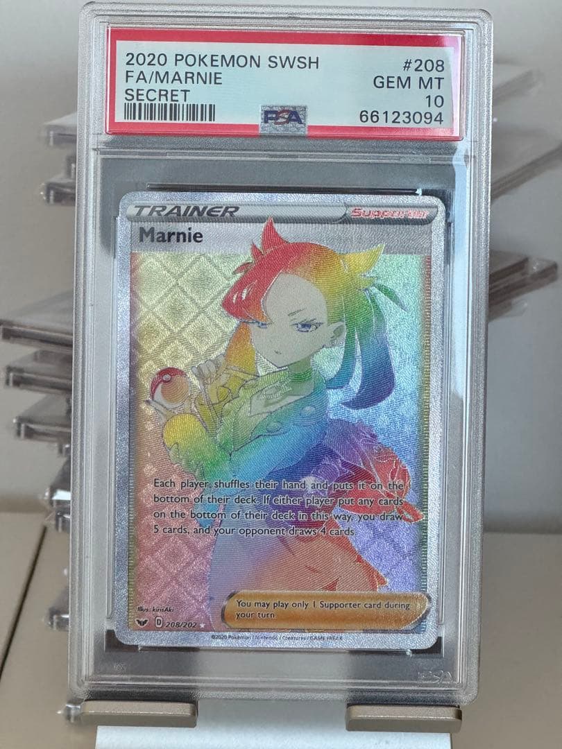 ポケモン Marnie マリィ 英語版 208/202 PSA 10 GMA10 Gem Mint 10 ポケモンカード 英語版 マリィ HR Marnie PSA10 208
