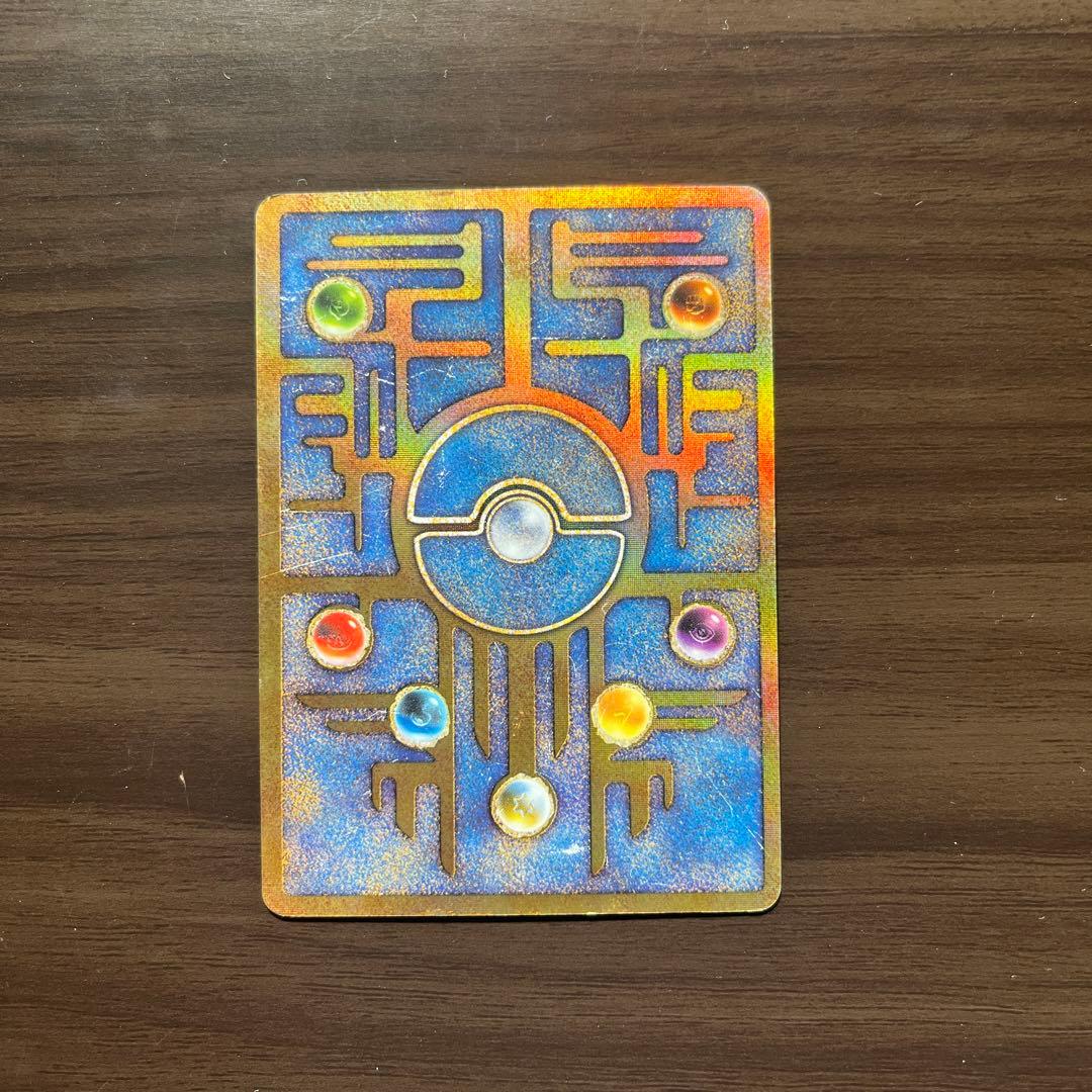 ポケモンカード 映画 壁画 古代ミュウ - メルカリ