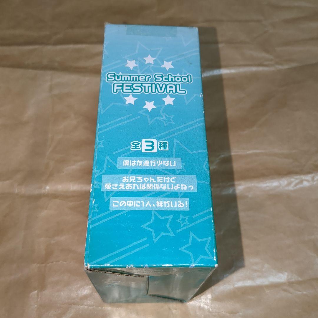 僕は友達が少ない　グッズ　柏崎星奈　グッズ　タイトーくじ本舗　MF文庫