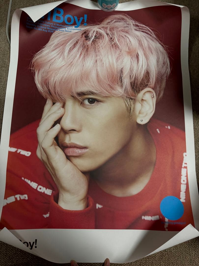 SHINee ジョンヒョン ポスターセット レア The Letter ソロコン - メルカリ