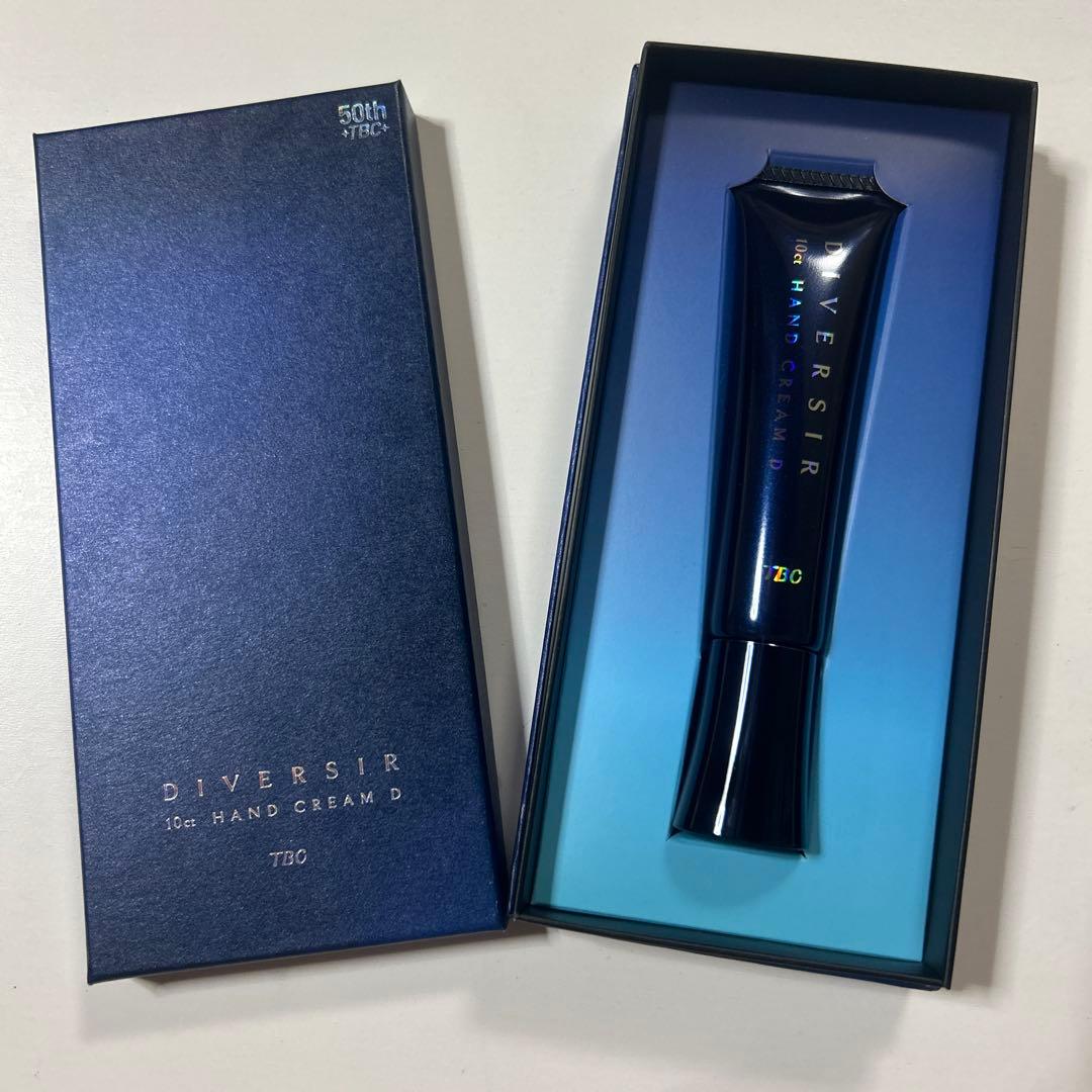 DIVERSIR ハンドクリーム D 100g