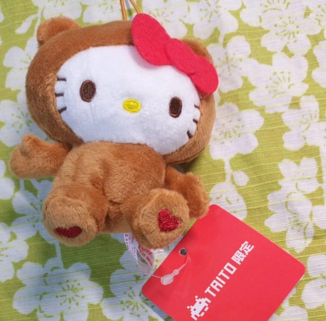 ハローキティ Myハローキティマスコット2 くま着ぐるみ サンリオ